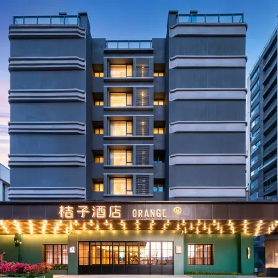 Orange Hotel (Xi'an Xianyang International Airport yishu ) Hotels in de buurt van Chateau Changyu Rena