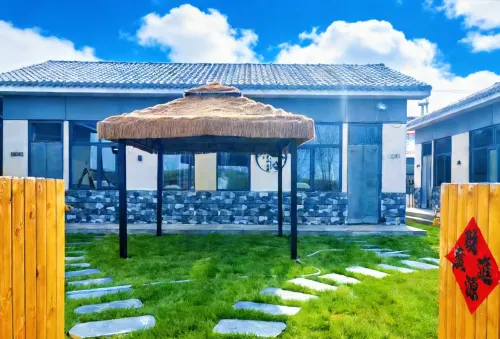 Banshan  Yunju  Homestay
