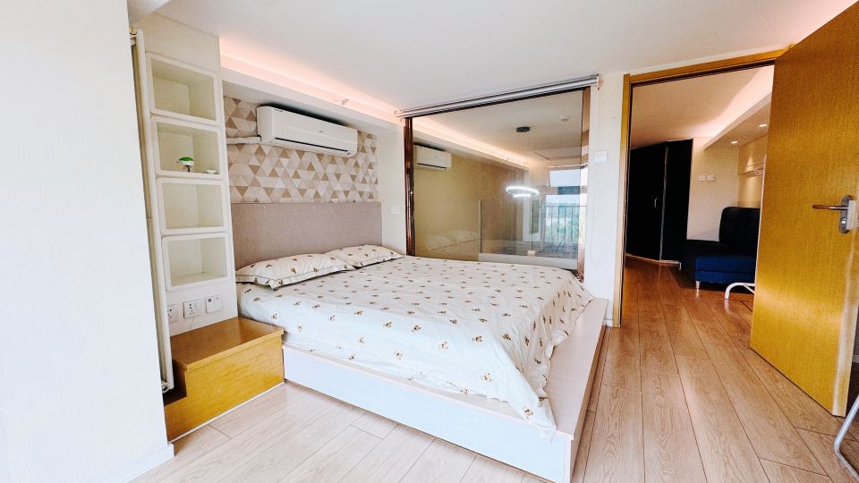 Beijing Shanfei Apartment
