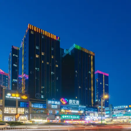 Chunju Hotels (LUZHOU MICX City)