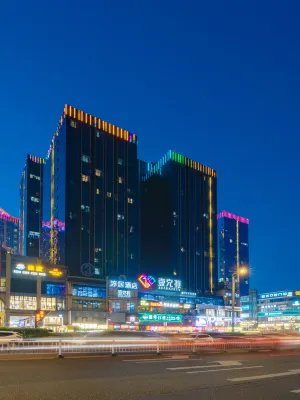 淳居酒店（瀘州金融中心萬象滙店） - 浪漫/情侶