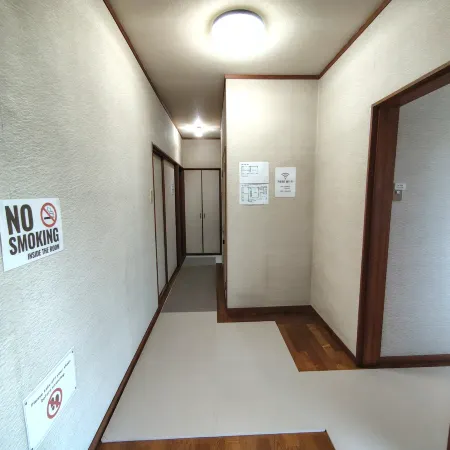 OZigaoka Guest House