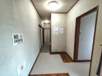 OZigaoka Guest House