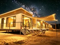 Shahai Bay · ZERO Stargazing Homestay Ξενοδοχεία στην πόλη Τζονγκβέι