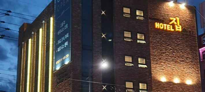 Hotel ZIP Ξενοδοχεία στην πόλη Seosan