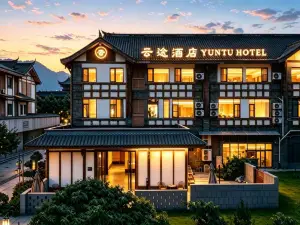 YunTuHotel