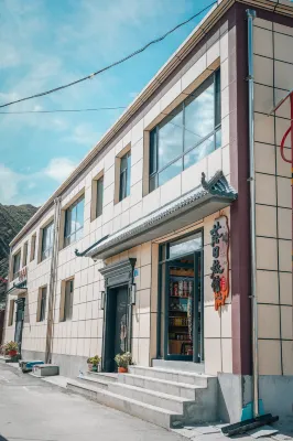 Xiahe Sunset Inn - Mountain view