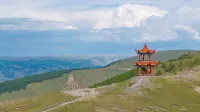 Lavande Hotel (Hami) - con vistas a la montaña