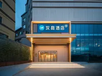HanTing Hotel (Tai'an Taishan Railway Station) - Bãi đậu xe