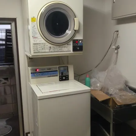 unihome