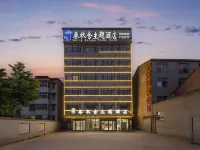 Ningling Spring and Autumn She Theme Hotel - Wi-Fi