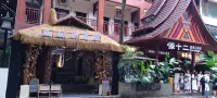 Yilin Inn - Inns
