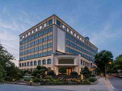 JINLING JIALONG HOTEL HANGZHOU XIXI