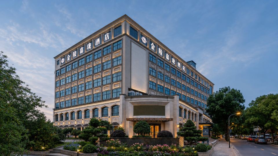 JINLING JIALONG HOTEL HANGZHOU XIXI