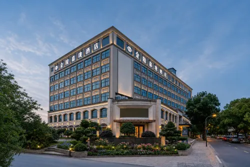 JINLING JIALONG HOTEL HANGZHOU XIXI - Vuoristonäköala