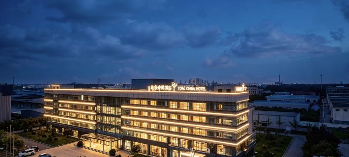 Tuke China Hotel Hotels in Yinan