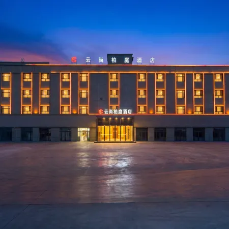 Yunshang Baiting Hotel (Leining Airport Store in Kashgar)