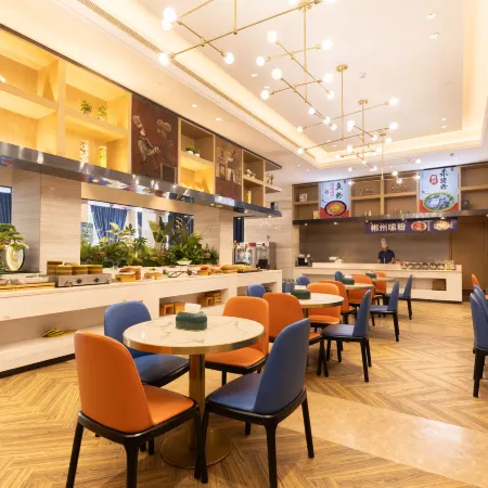 Chenzhou  Amigo Mige Hotel