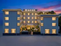 Nanshe Bieyuan - 3 stelle