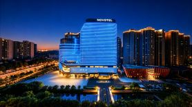 Novotel Luoyang Honden