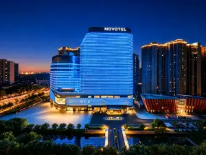 Novotel Luoyang Honden