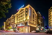 槿悅飯店（河源亞洲第一高噴泉店） - 山景