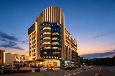 SEGA HOTEL (Lanzhou Xigu Jincheng Center) Hotels in Xigu Development Zone