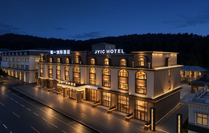 Jinyi Intercontinental Hotel (Fuyuan Dongjige Port)