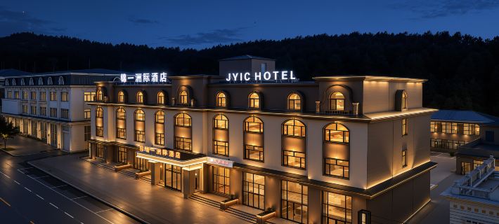 Jinyi Intercontinental Hotel (Fuyuan Dongjige Port) Hotels in Fuyuan