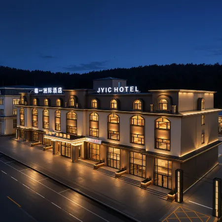 Jinyi Intercontinental Hotel (Fuyuan Dongjige Port)