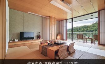 Hotel Royal Chiao Hsi