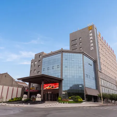 Tianyuan Business Hotel