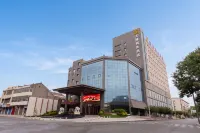 Tianyuan Business Hotel - 2-Sterne