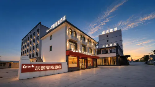 Gray Whale Smart Hotel (Xiong'an New District Anxin Baiyangdian Tourism Wharf Branch) - 3 stelle