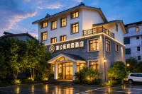 Dandelion Hotel (Longhu Mountains Scenic Area Tourist Center) - 2-stjärniga