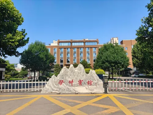 Jinzhou Hotel - parcheggio