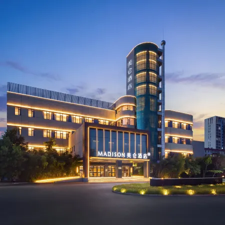 Yanjiao Town Emergency Management University Madison Hotel
