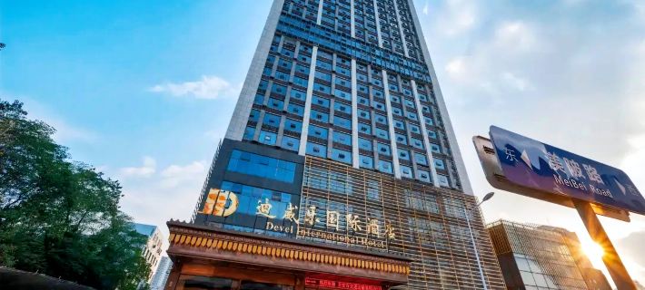 Devel International Hotel Hotels in Ji'an