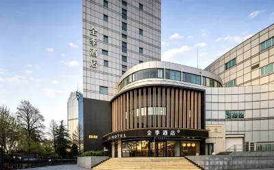 JI Hotel (Baoding Wanbo Square) Hotels in Baoding