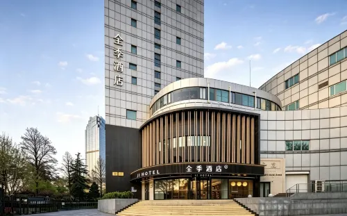 JI 호텔 (바오딩 완보 스퀘어) - 3성급