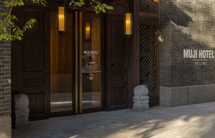 MUJI HOTEL BEIJING