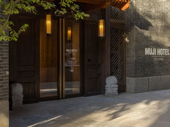 MUJI HOTEL BEIJING