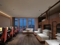 Lazy Bear E-Sports Hotel (Desiqin Provincial Government) - Esports
