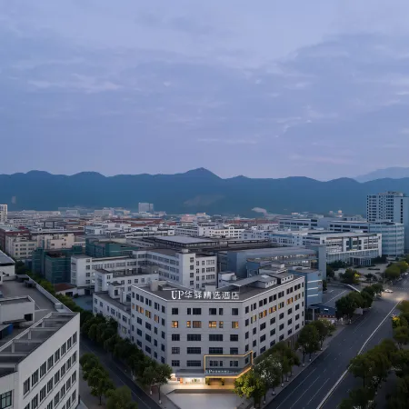 Home Inn UP Huayi Collection Hotel (Wenzhou South Station)
