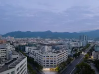 Home Inn UP Huayi Collection Hotel (Wenzhou South Station) - Bergblick