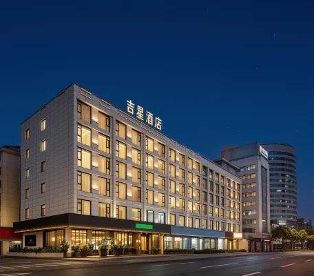 Lucky Star Hotel - 4-Star