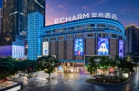 Echarm Hotel (Chongqing Jiefangbei Pedestrian Street Hongyadong Branch) Hotels in Chongqing