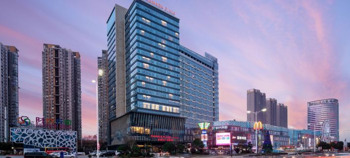 Ramada Plaza by Wyndham Xiangyang Xiangzhou Hotels in Xiangyang