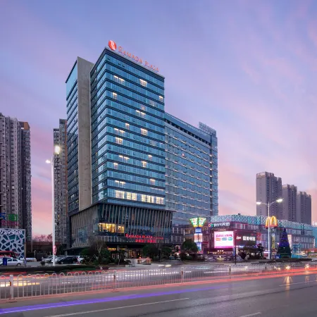 Ramada Plaza by Wyndham Xiangyang Xiangzhou