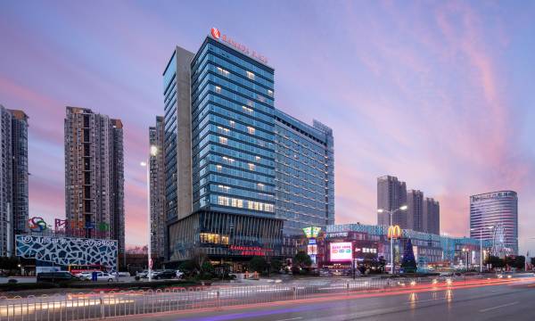 Ramada Plaza by Wyndham Xiangyang Xiangzhou